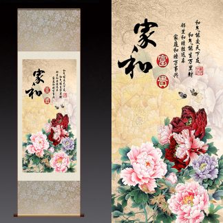 Lukisan Gulir Gulung Gantung bunga peony harmonis 30x100cm LG022