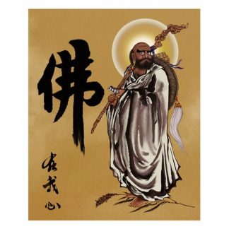 DIY Diamond Painting Full. Bodhidharma  Putidamo Damo Buddha Simple 45x60 CM D743
