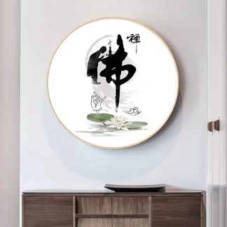 DIY Diamond Painting Full buddha kaligrafi bulat 60x60 cm D990